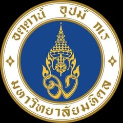 มหาวิทยาลัยมหิดล